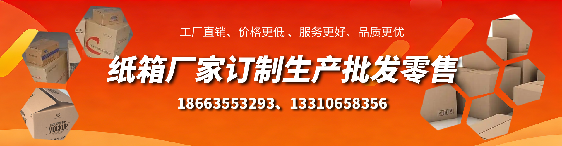 阜新不锈钢桥架厂家